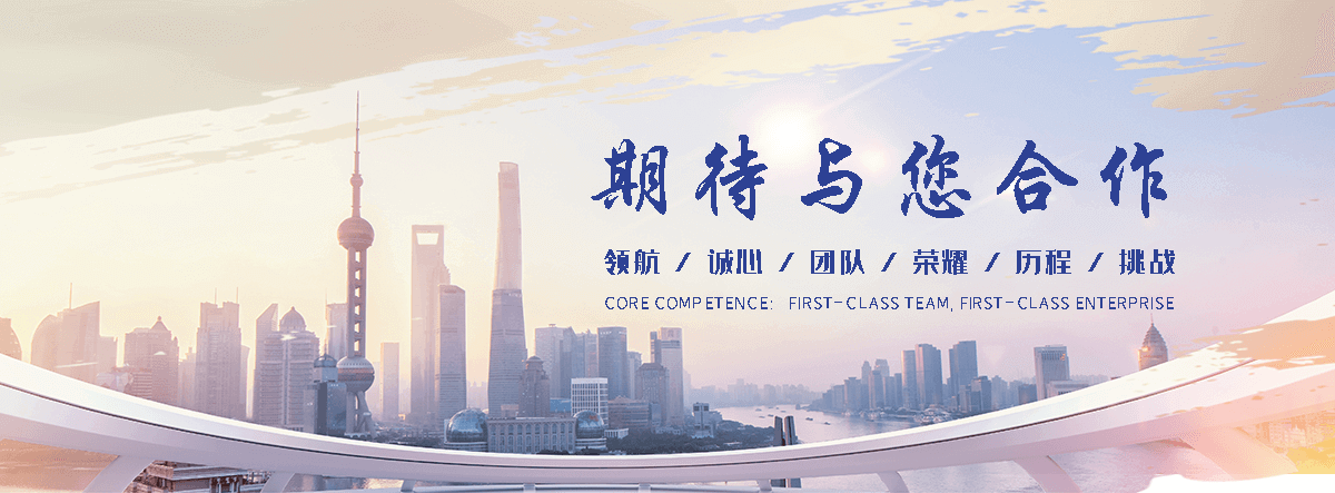 昌都靠谱的海员招聘